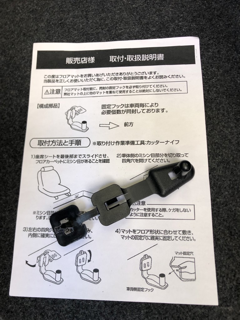 ユーザー写真