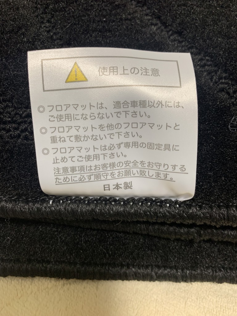 ユーザー写真