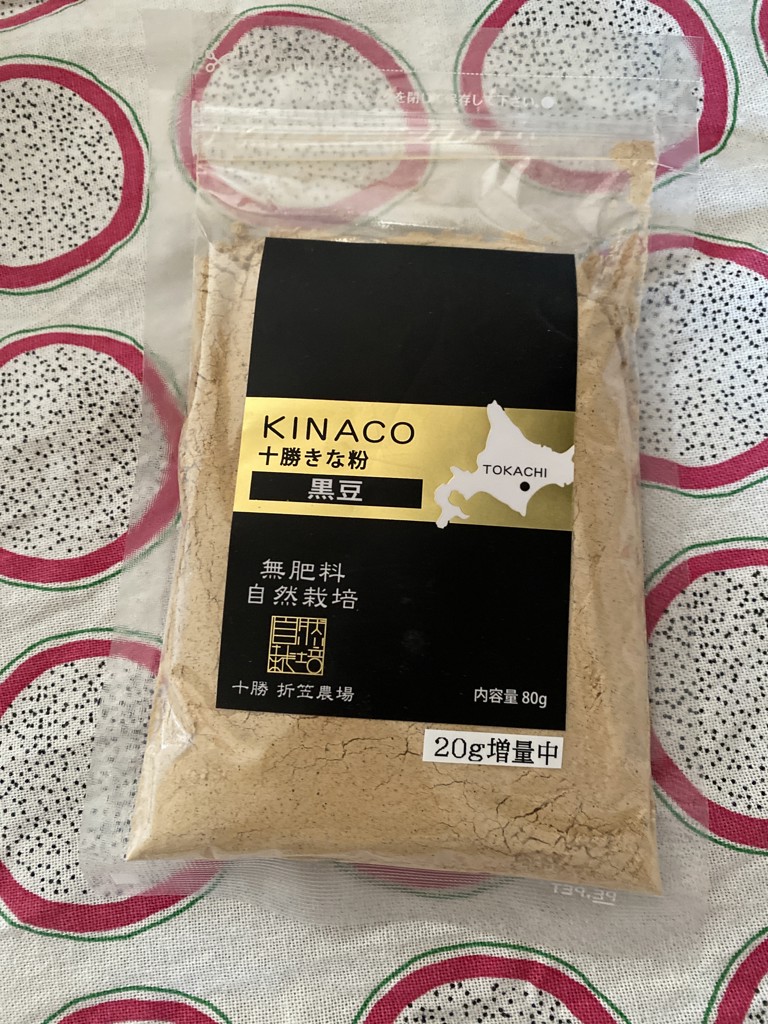 GAIAネット[※]折笠農場 黒豆きな粉 100g（無肥料自然栽培）: 粉/酵母