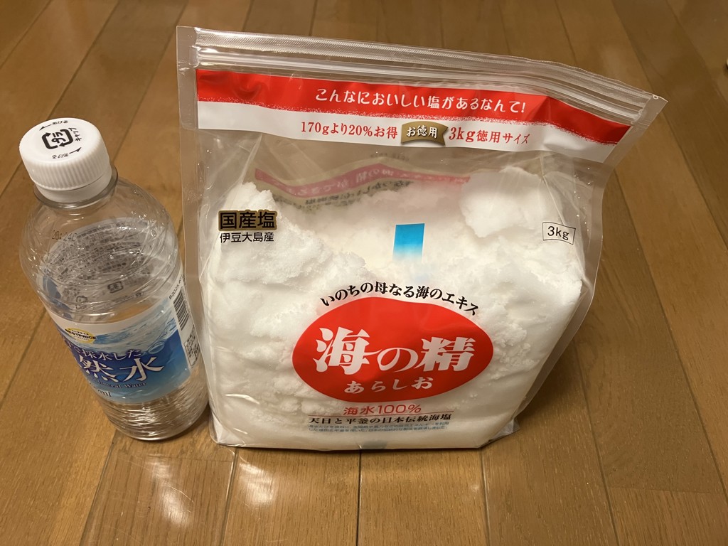 GAIAネット[※]海の精 あらしお（赤） 3kg(3kg): 調味料オーガニック