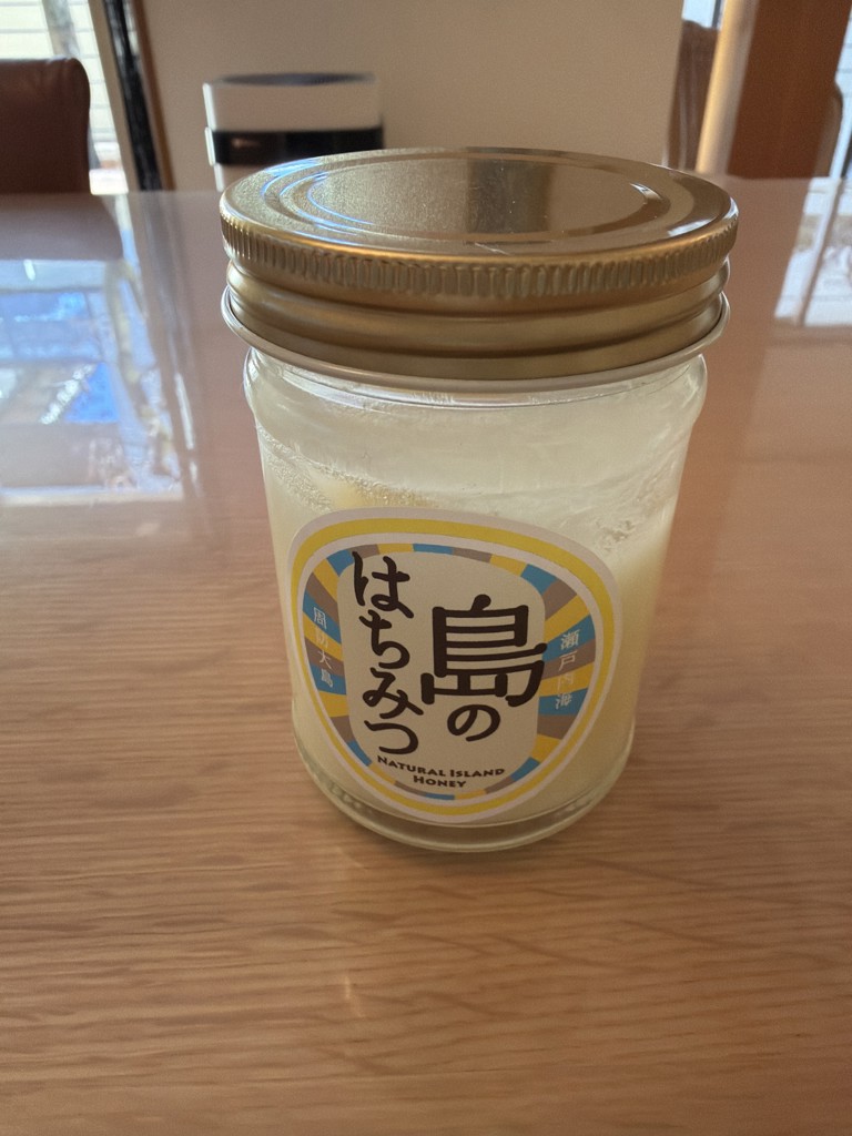 GAIAネット[※]瀬戸内タカノスファーム 島のはちみつ 190g(190g): 加工