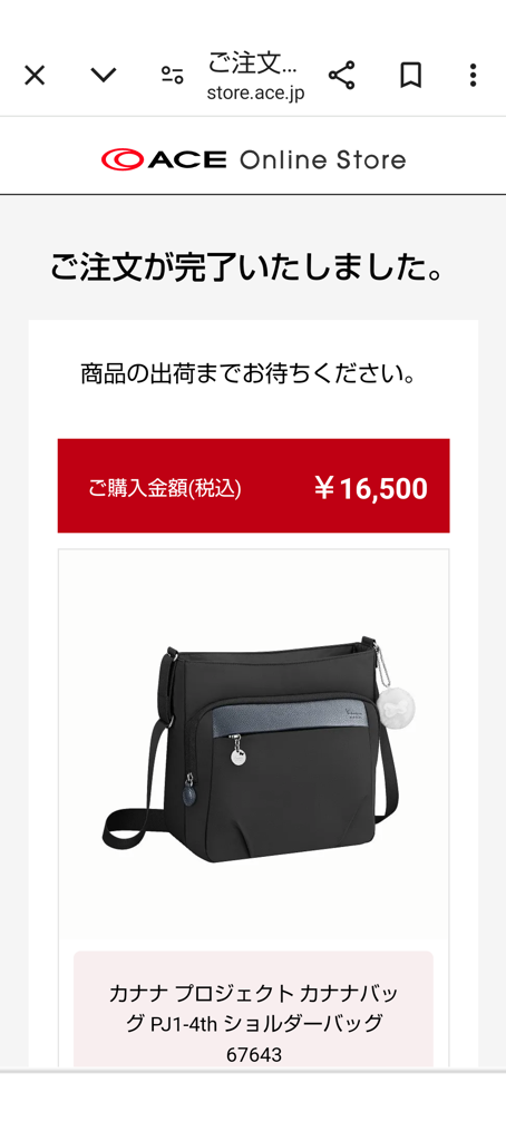 ユーザー写真