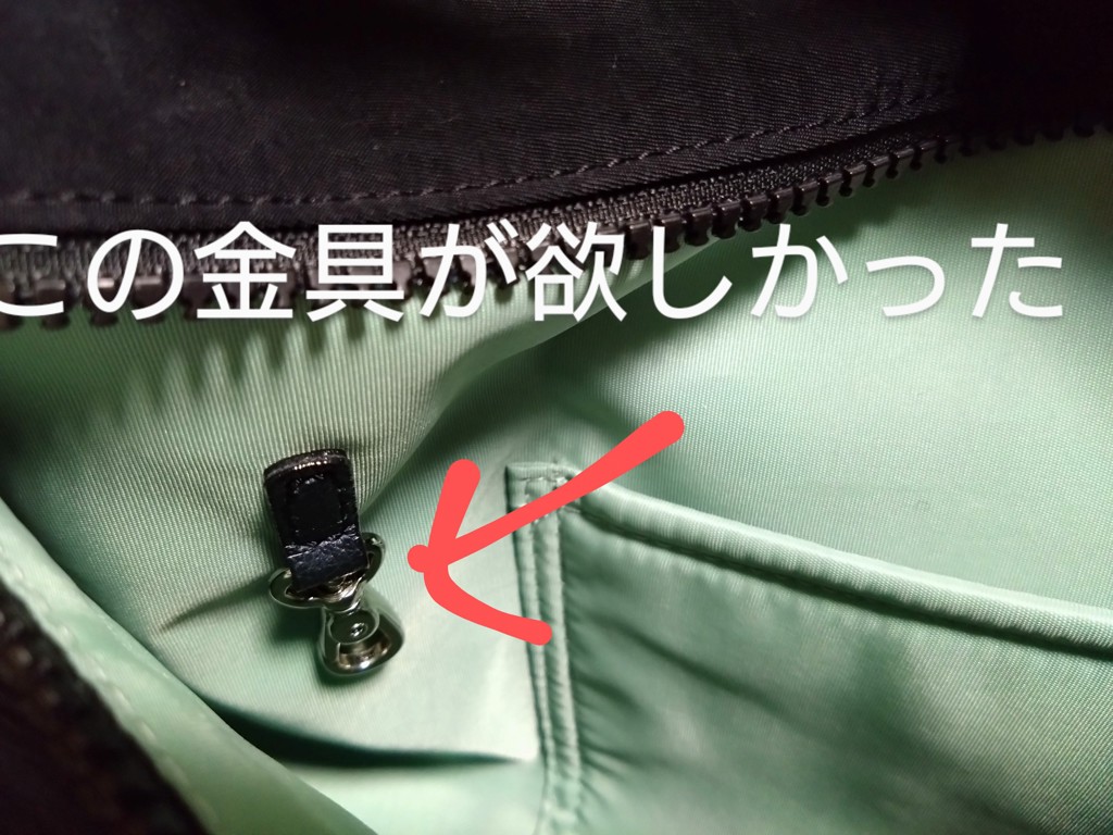 ユーザー写真
