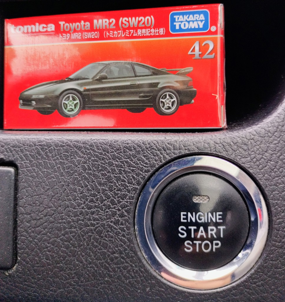 トミカプレミアム 42 トヨタ MR2 (SW20) (トミカプレミアム発売記念
