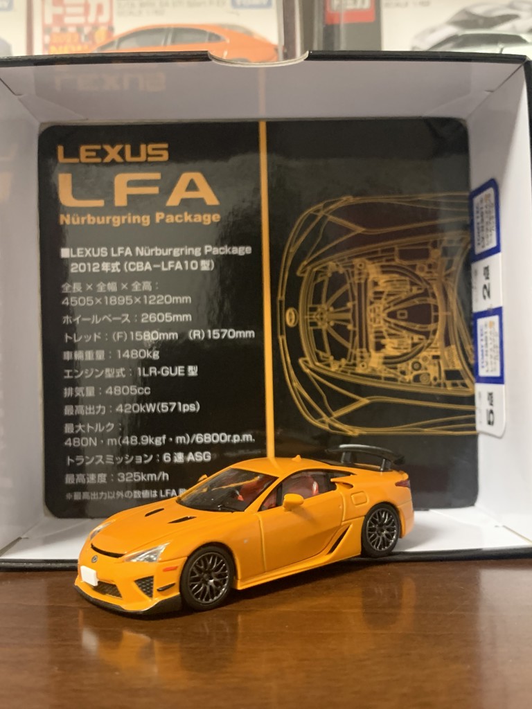 トミカリミテッドヴィンテージネオ LV－N361a レクサス LFA