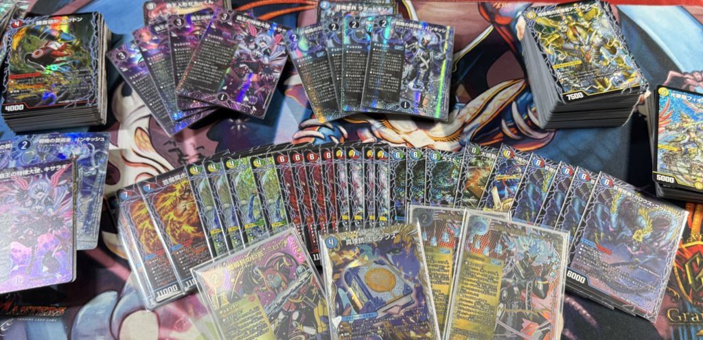 DM25-EX4 デュエル・マスターズTCG エピソード4 パンドラ・ウォーズ DP