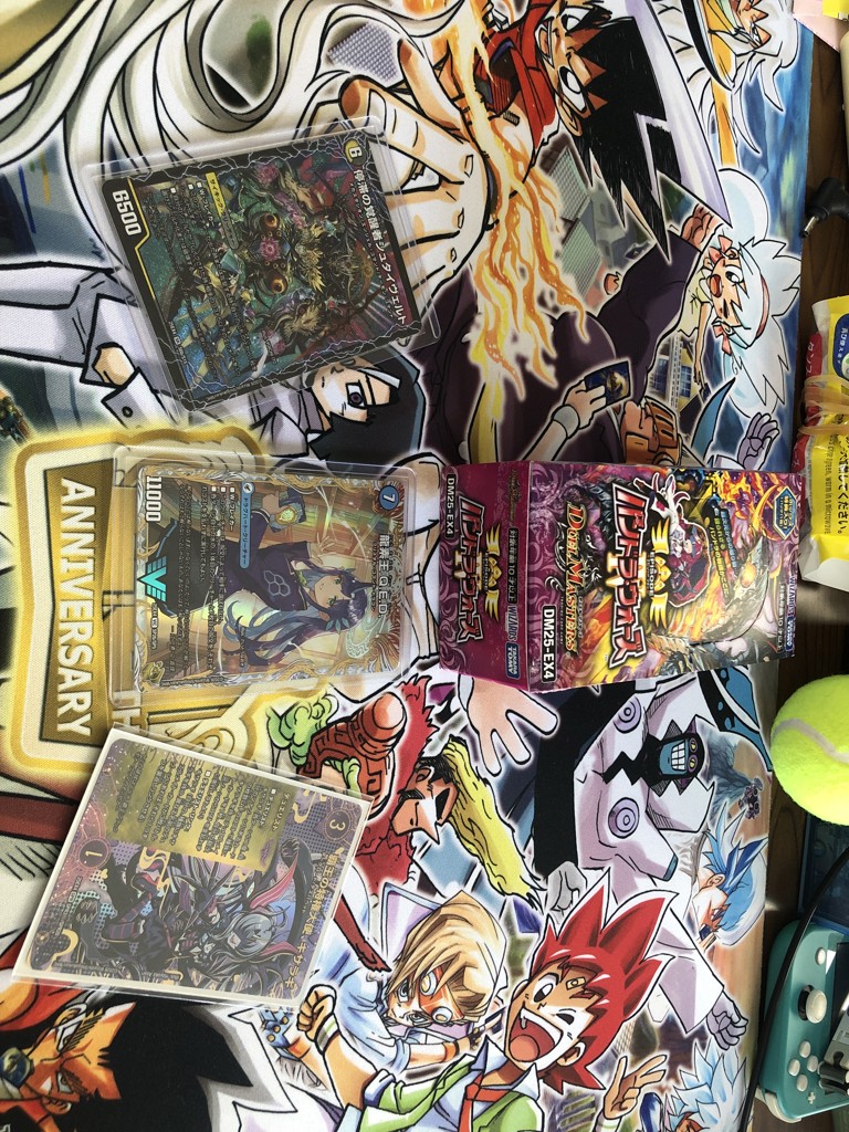 DM25-EX4 デュエル・マスターズTCG エピソード4 パンドラ・ウォーズ DP