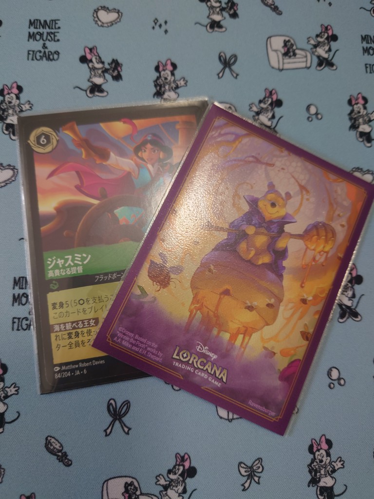 LORCANA カード Disney ・Lorcana TCG Japanese Edition Official Card Sleeve 
