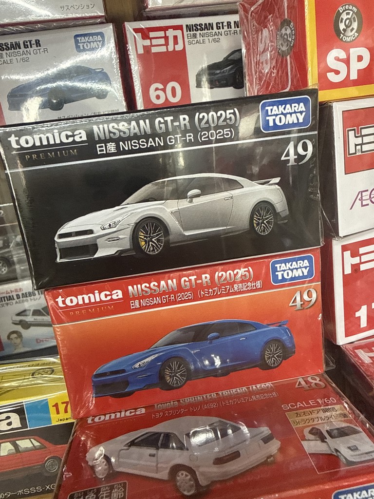 49 日産 NISSAN GT－R (2025)｜トミカプレミアム｜限定品や新作も