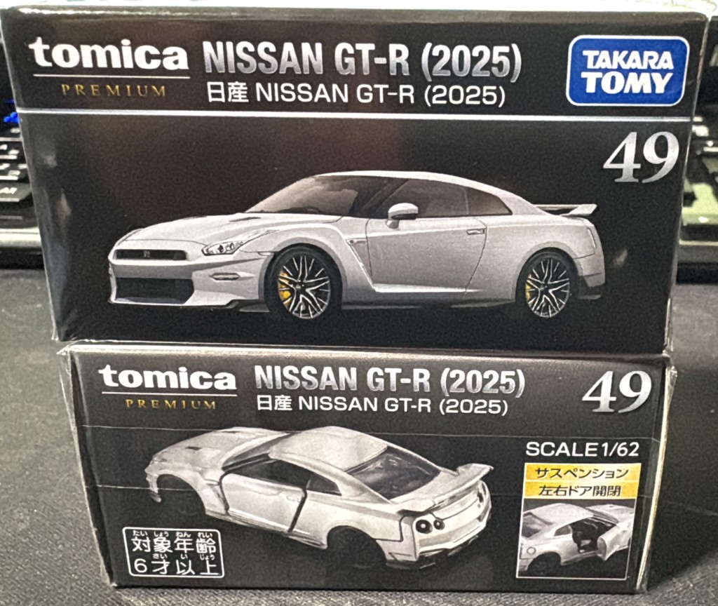 49 日産 NISSAN GT－R (2025)｜トミカプレミアム｜限定品や新作も