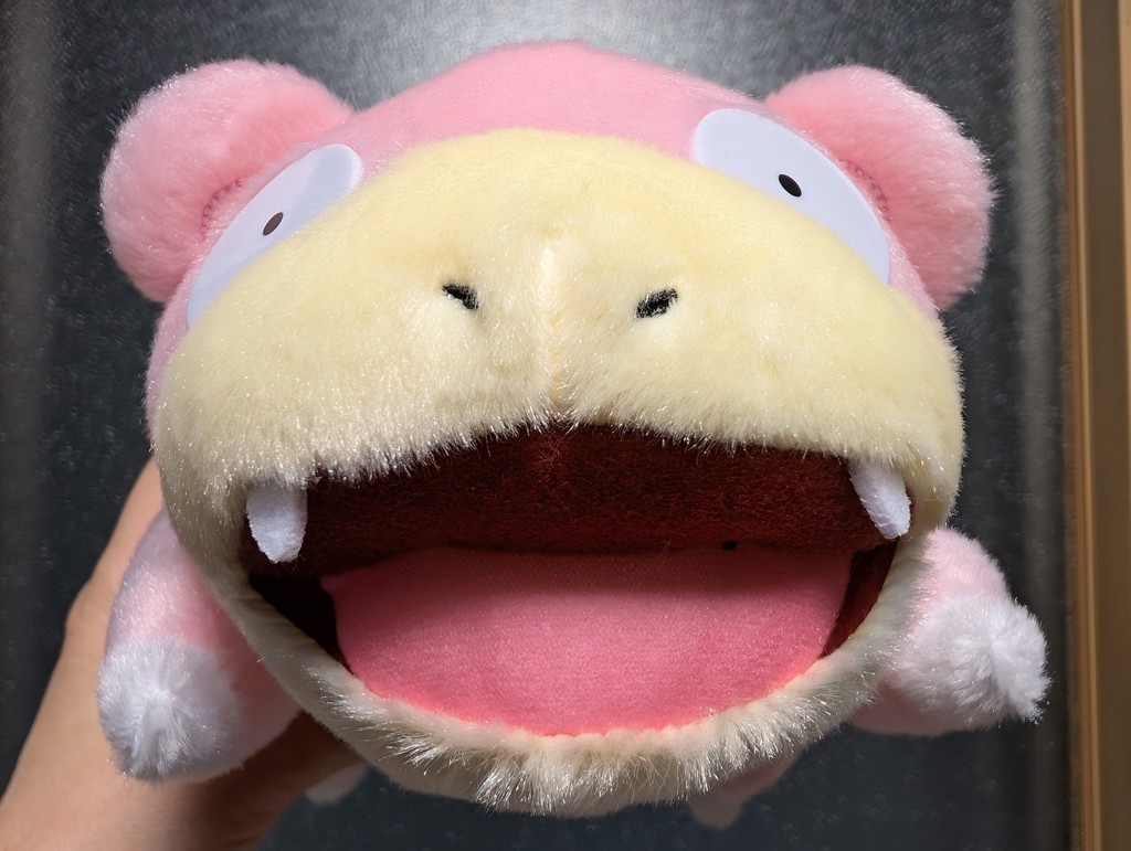 ポケモン キミにきめた!ポケモンゲットぬいぐるみ ヤドン｜ポケモン