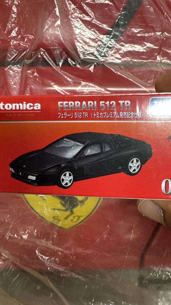 トミカプレミアム 08 フェラーリ 512 TR (トミカプレミアム発売記念