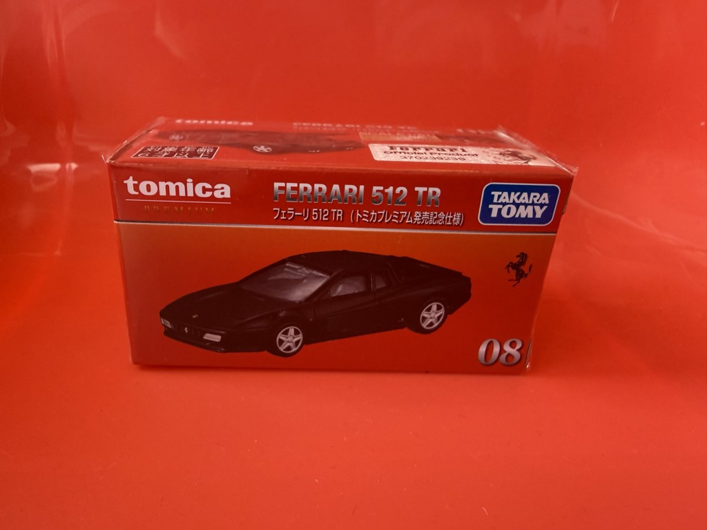 トミカプレミアム 08 フェラーリ 512 TR (トミカプレミアム発売記念