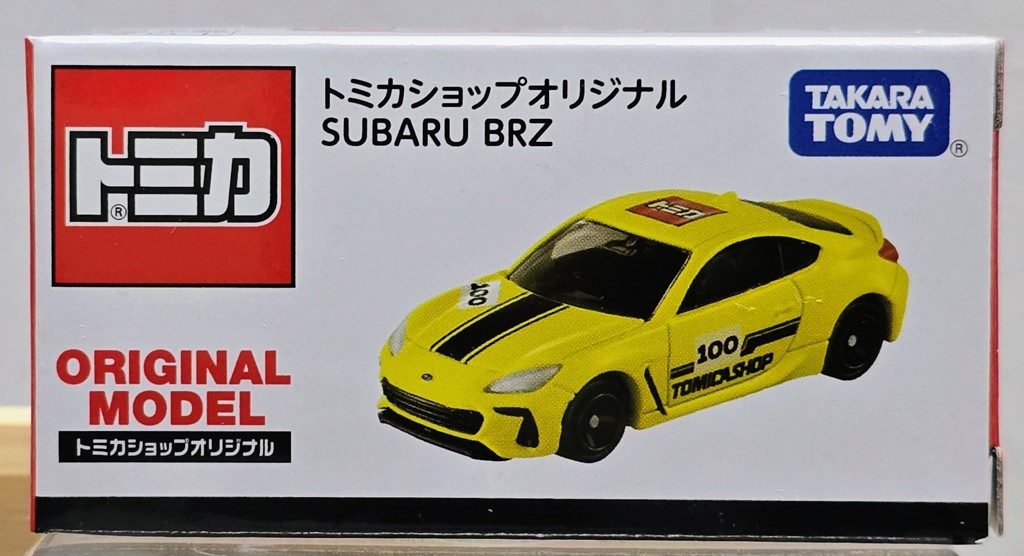 トミカショップオリジナル スバル BRZ｜トミカショップ