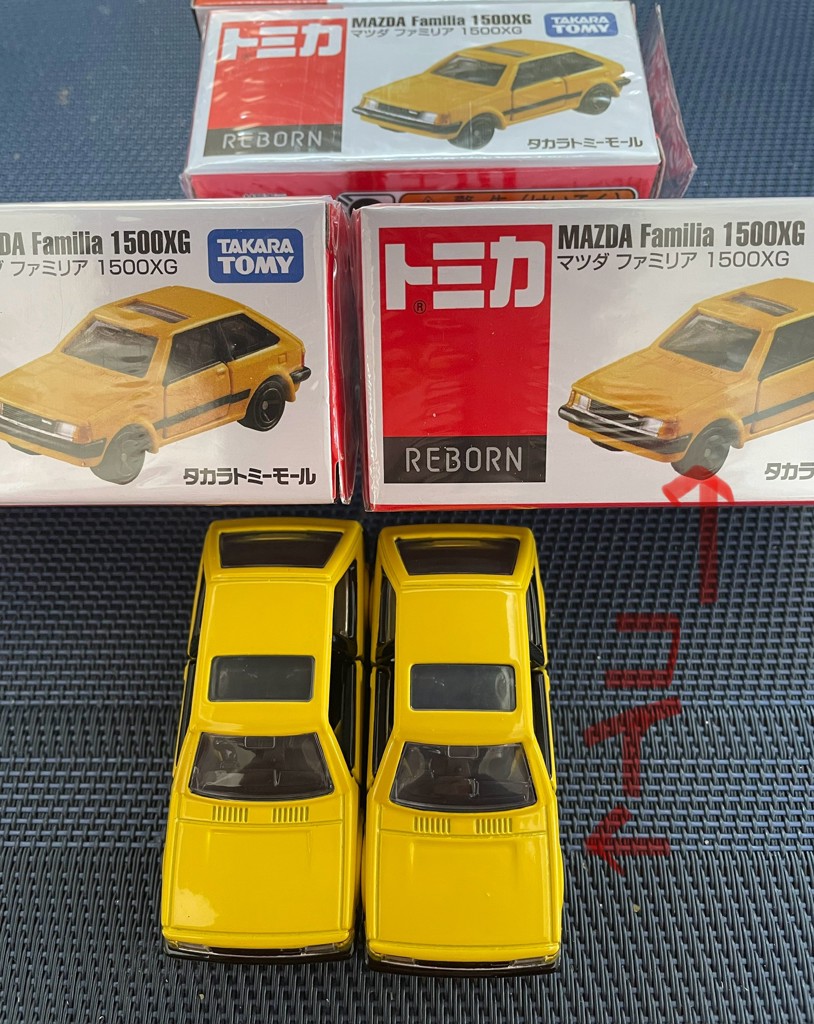 タカラトミーモールオリジナル トミカREBORN マツダ ファミリア 1500XG
