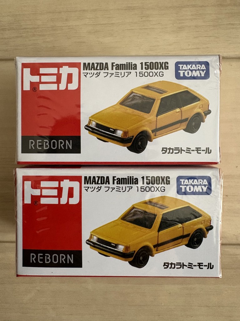 タカラトミーモールオリジナル トミカREBORN マツダ ファミリア 1500XG