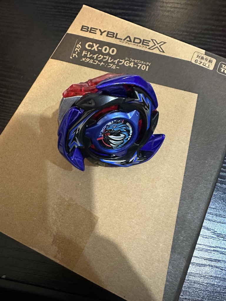アプリ・イベント限定】BEYBLADE X CX-00 ブースター ドレイクブレイブ