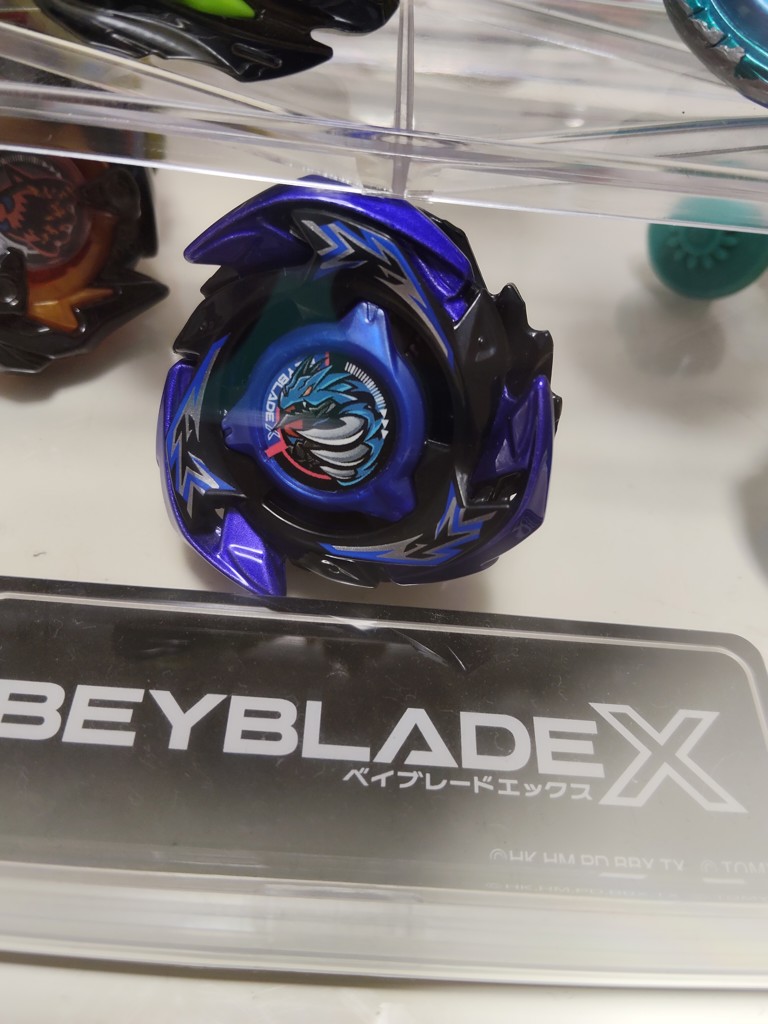 アプリ・イベント限定】BEYBLADE X CX-00 ブースター ドレイクブレイブ