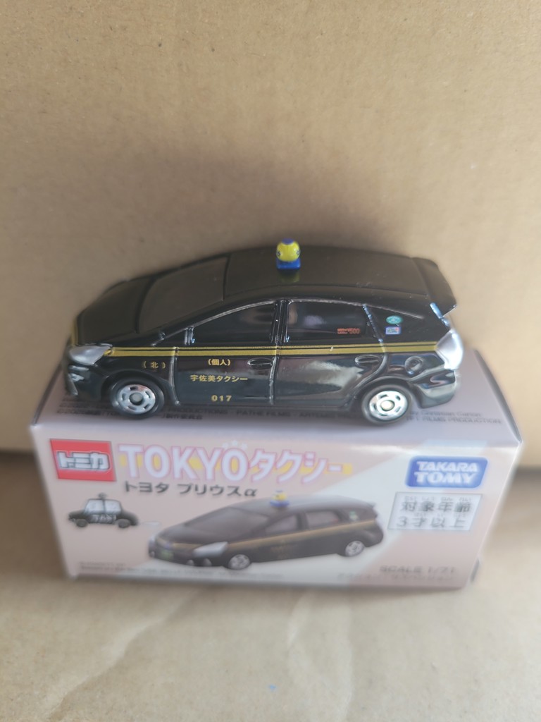 トミカ TOKYOタクシー トヨタ プリウスアルファ｜トミカ/その他