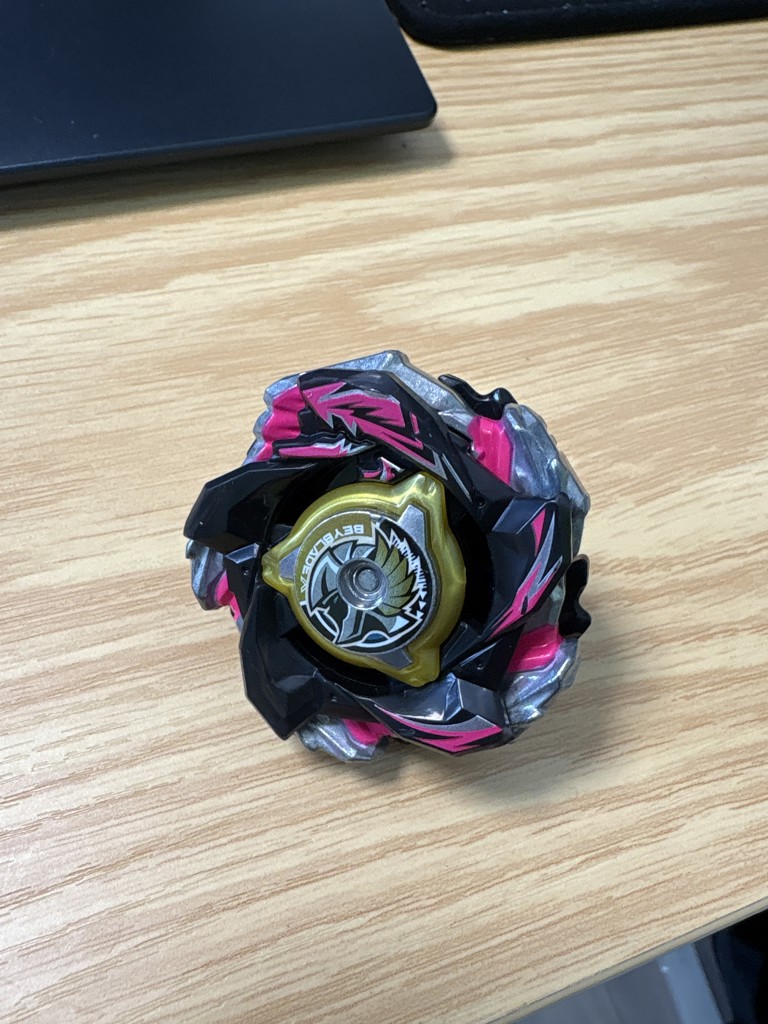 BEYBLADE X CX-13 スターター バハムートブリッツBK1-50I｜スターター