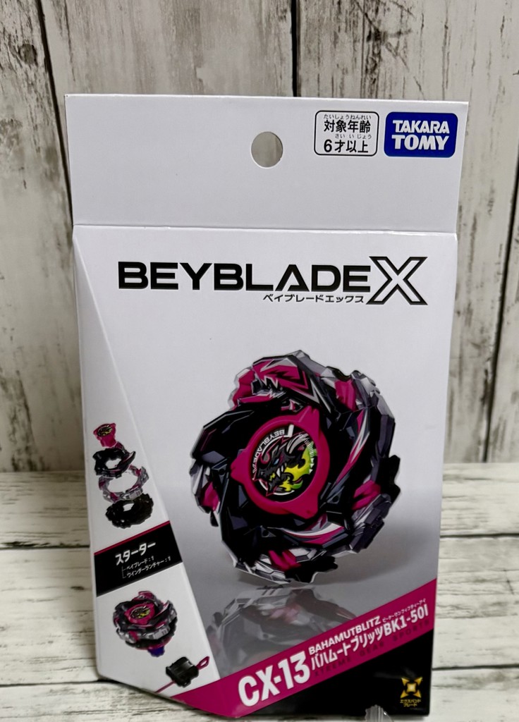 BEYBLADE X CX-13 スターター バハムートブリッツBK1-50I｜スターター