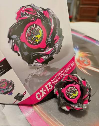 BEYBLADE X CX-13 スターター バハムートブリッツBK1-50I｜スターター