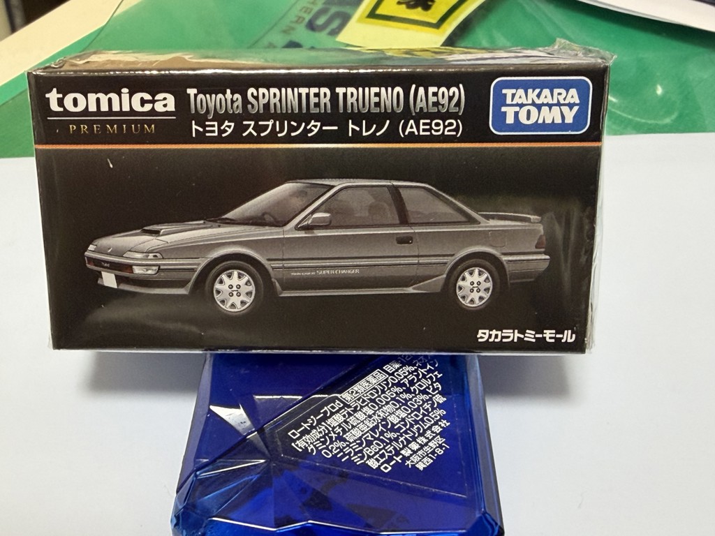 タカラトミーモールオリジナル トミカプレミアム トヨタ スプリンター