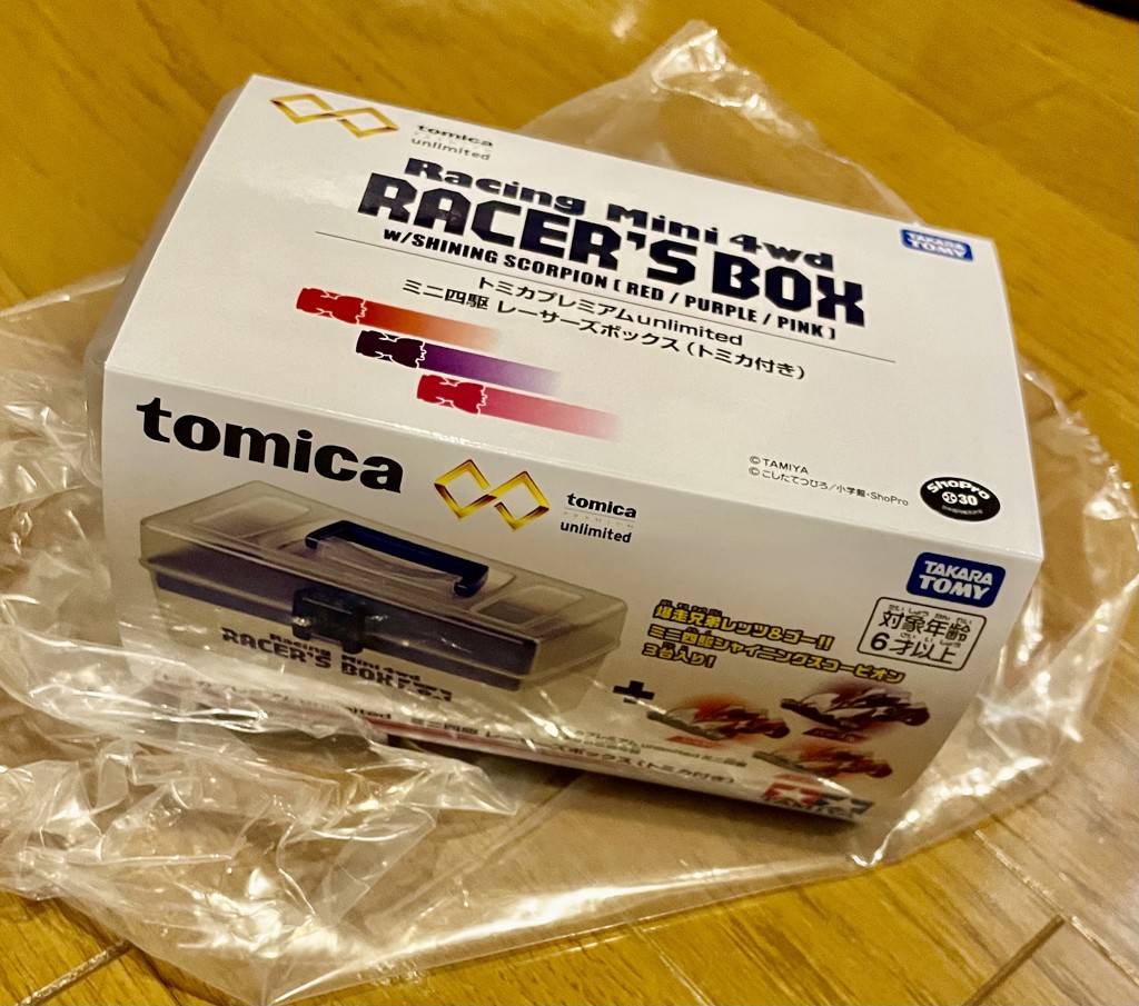 タカラトミーモールオリジナル トミカプレミアムunlimited ミニ四駆