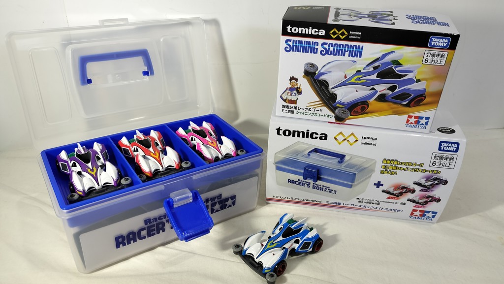 タカラトミーモールオリジナル トミカプレミアムunlimited ミニ四駆