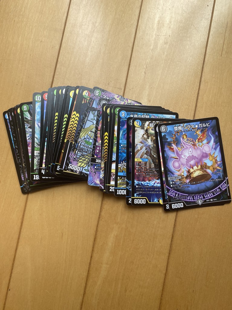 BOX販売】DM26-EX1 デュエル・マスターズTCG ますますつよいパック 25