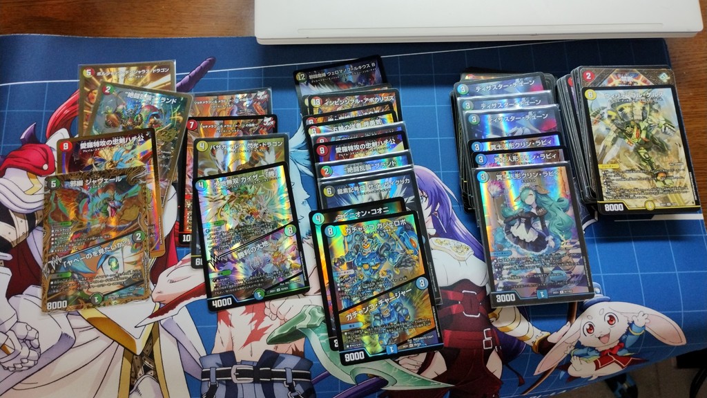BOX販売】DM26-EX1 デュエル・マスターズTCG ますますつよいパック 25