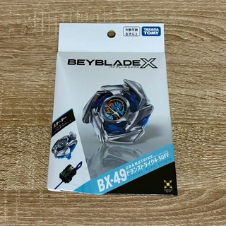 BEYBLADE X BX-49 スターター ドランストライク4-50FF｜スターター