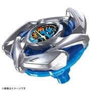 【新品未開封】ベイブレードX ドランストライク4-50FF BX-49 4個 img_001.jpeg