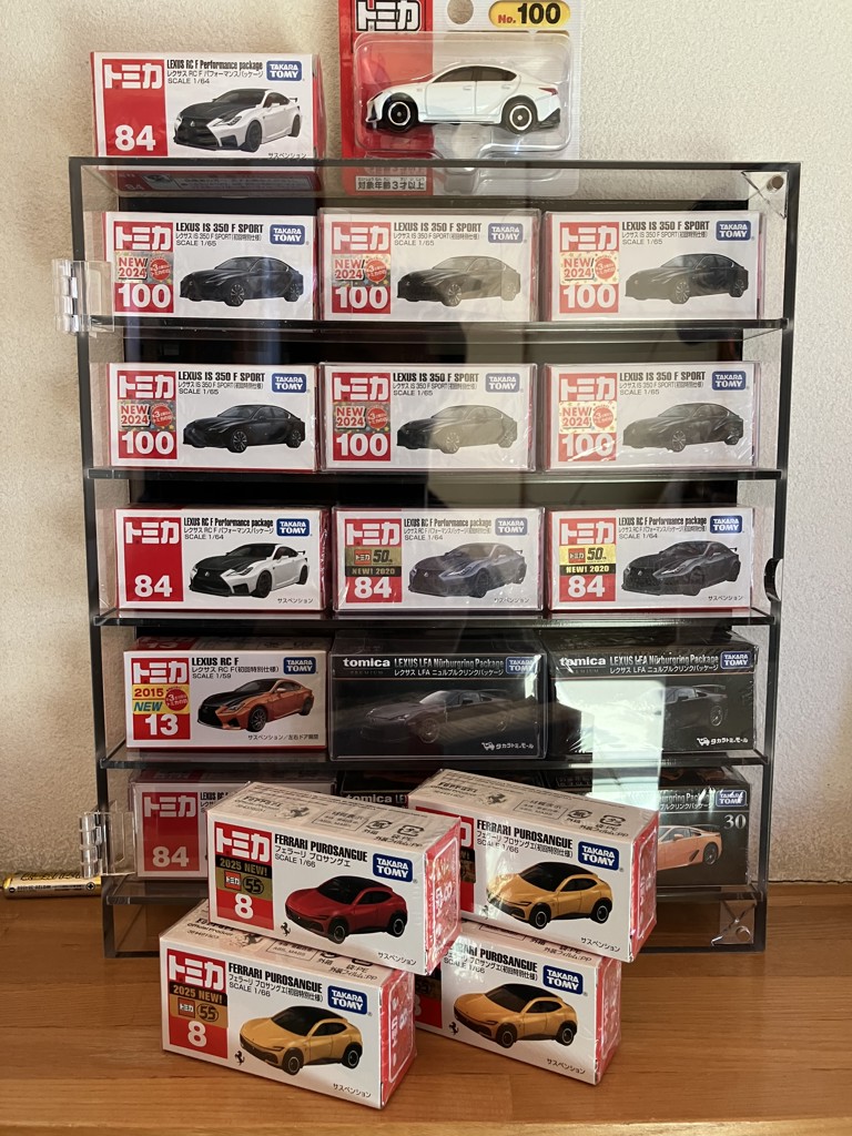 トミカ No.8 フェラーリ プロサングエ （初回特別仕様）｜トミカ