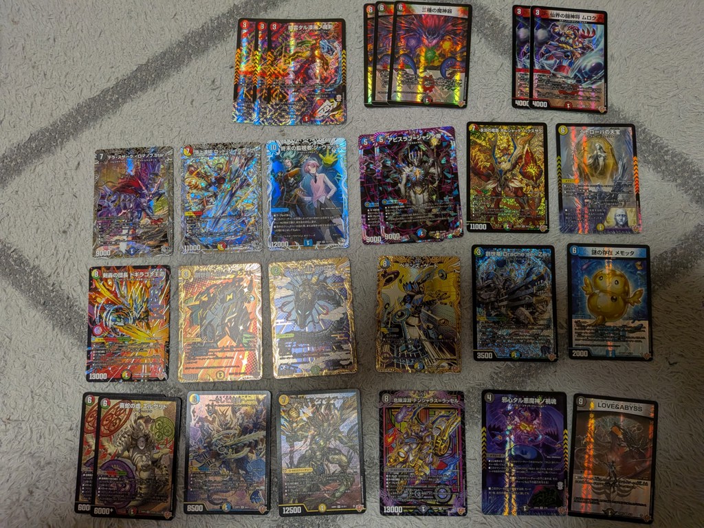 終淵 LOVE & ABYSS シークレットパック ブラック 4枚セット DM25-RP4