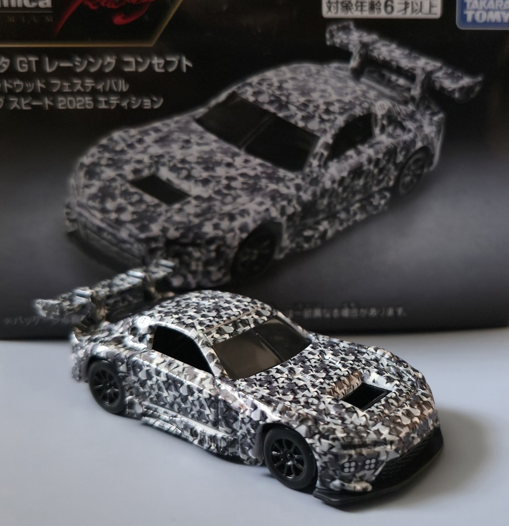 タカラトミーモールオリジナル トミカプレミアムRacing トヨタ GT