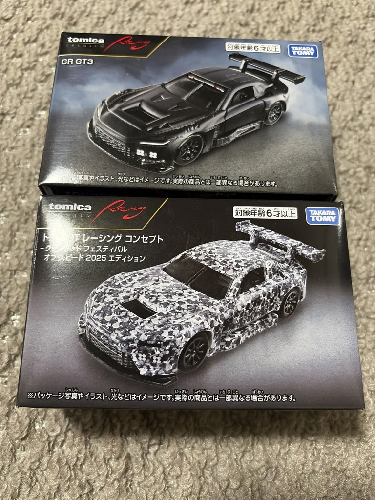 タカラトミーモールオリジナル トミカプレミアムRacing トヨタ GT