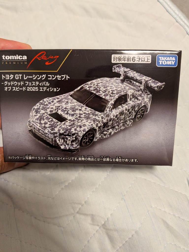 タカラトミーモールオリジナル トミカプレミアムRacing トヨタ GT