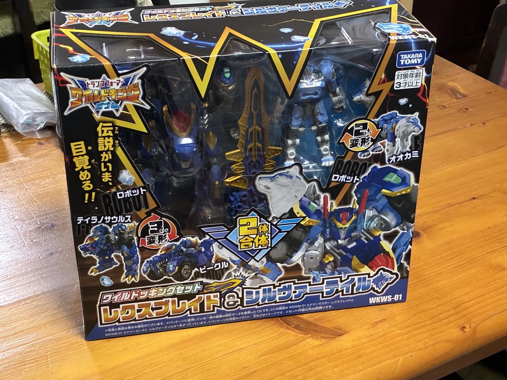 トランスフォーマー ワイルドキング WKWS-01 レクスブレイド+