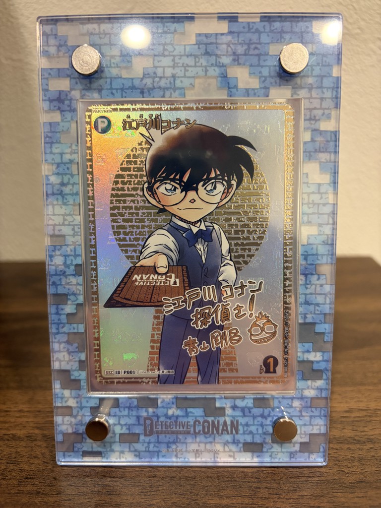 DETECTIVE CONAN TCG Dress-up UV Protection Display Frame