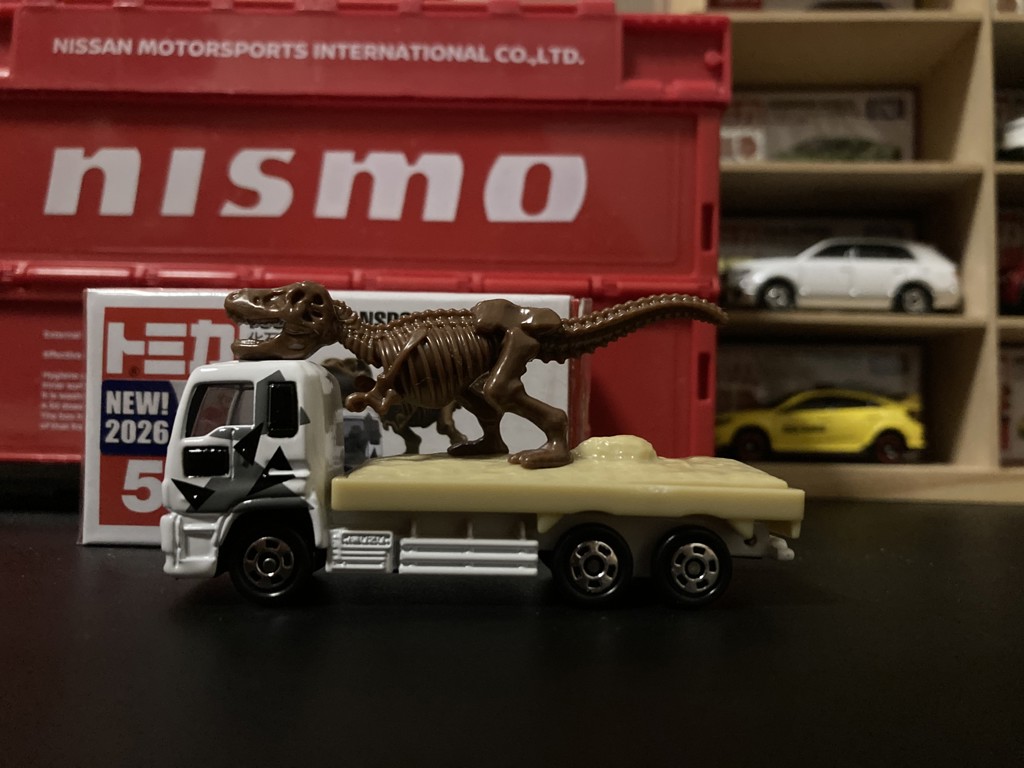 トミカ No.57 化石運搬車｜トミカシリーズ No.1～No.120｜限定品や新作