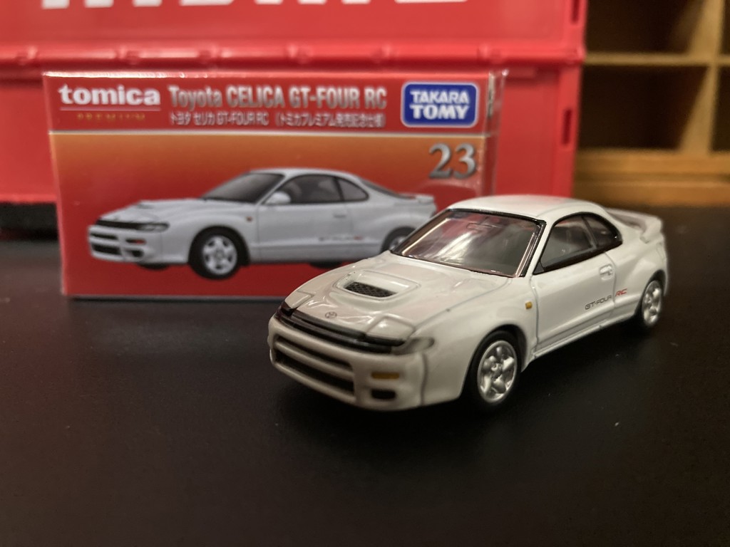 トミカプレミアム 23 トヨタ セリカ GT－FOUR RC (トミカプレミアム