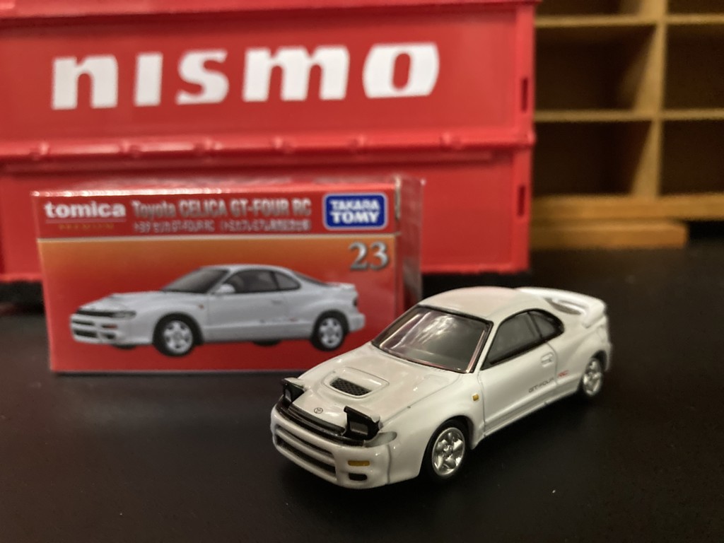トミカプレミアム 23 トヨタ セリカ GT－FOUR RC (トミカプレミアム