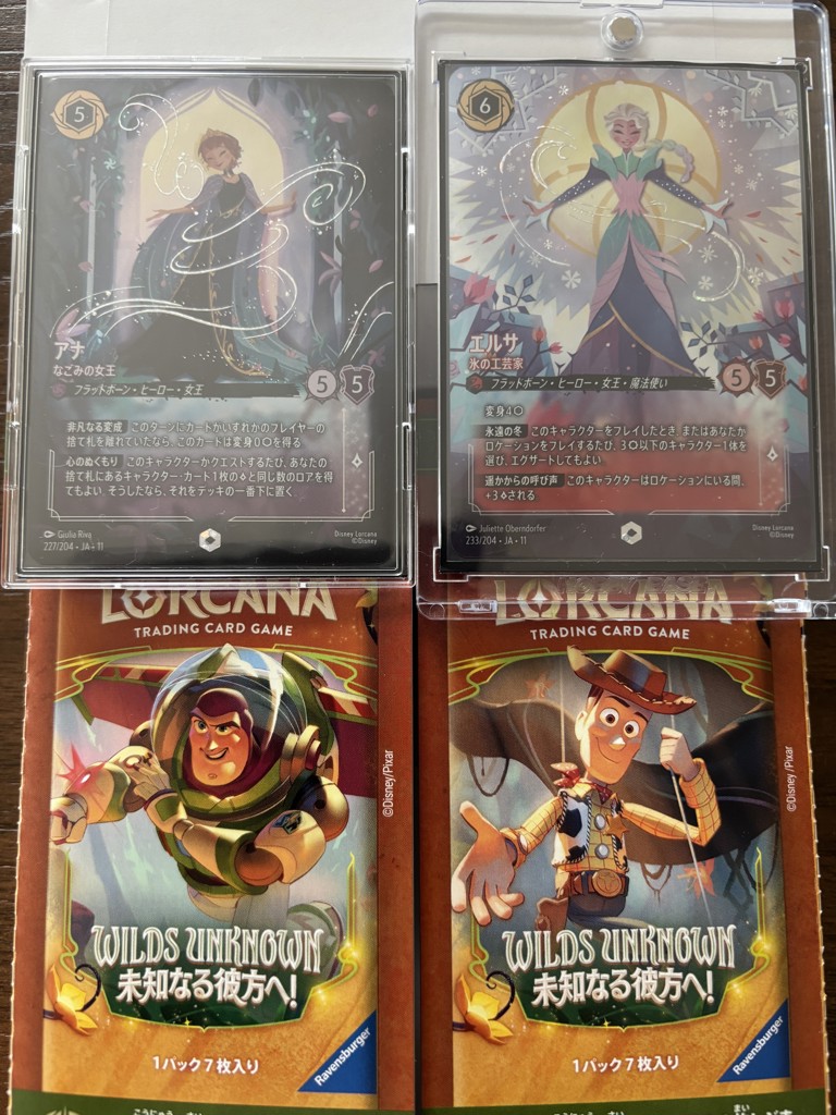 カートン買いセット】 ディズニー・ロルカナ・TCG 日本語版 ブースター