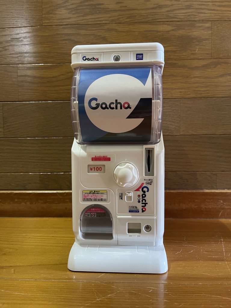 Gacha Piggy Bank <Gacha 2 Ez Model> | TOMY Company, Ltd. Arts E