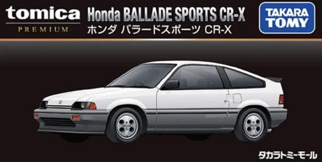 TAKARATOMY MALL Original TOMICA Premium Honda Ballard Sport CR-X