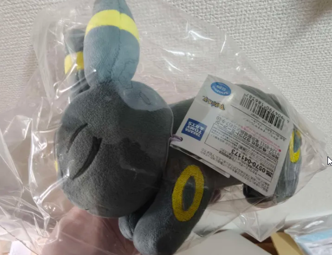 ポケモン すやすやフレンド ぬいぐるみS ブラッキー｜ポケモン