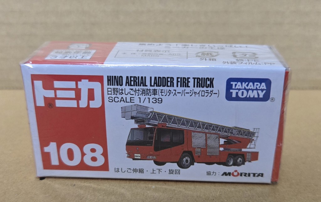 トミカ No.108 日野 はしご付消防車（モリタ・スーパージャイロラダー