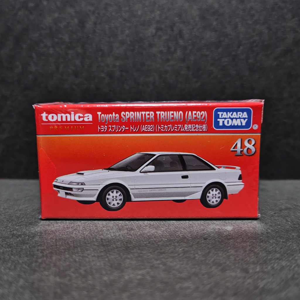 トミカプレミアム 48 トヨタ スプリンター トレノ (AE92)(トミカ