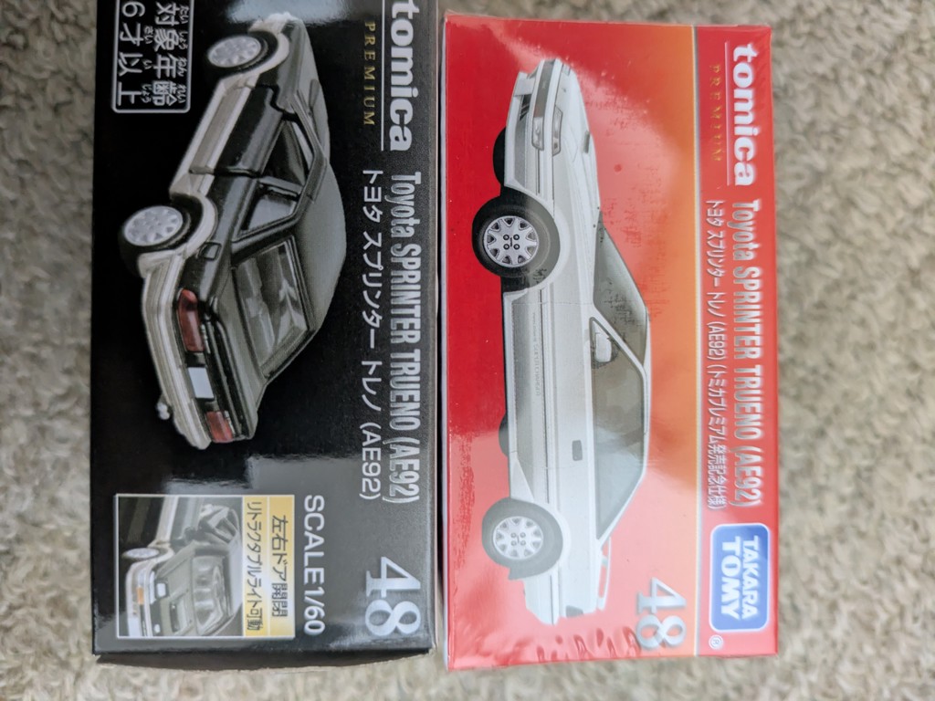 トミカプレミアム 48 トヨタ スプリンター トレノ (AE92)(トミカ